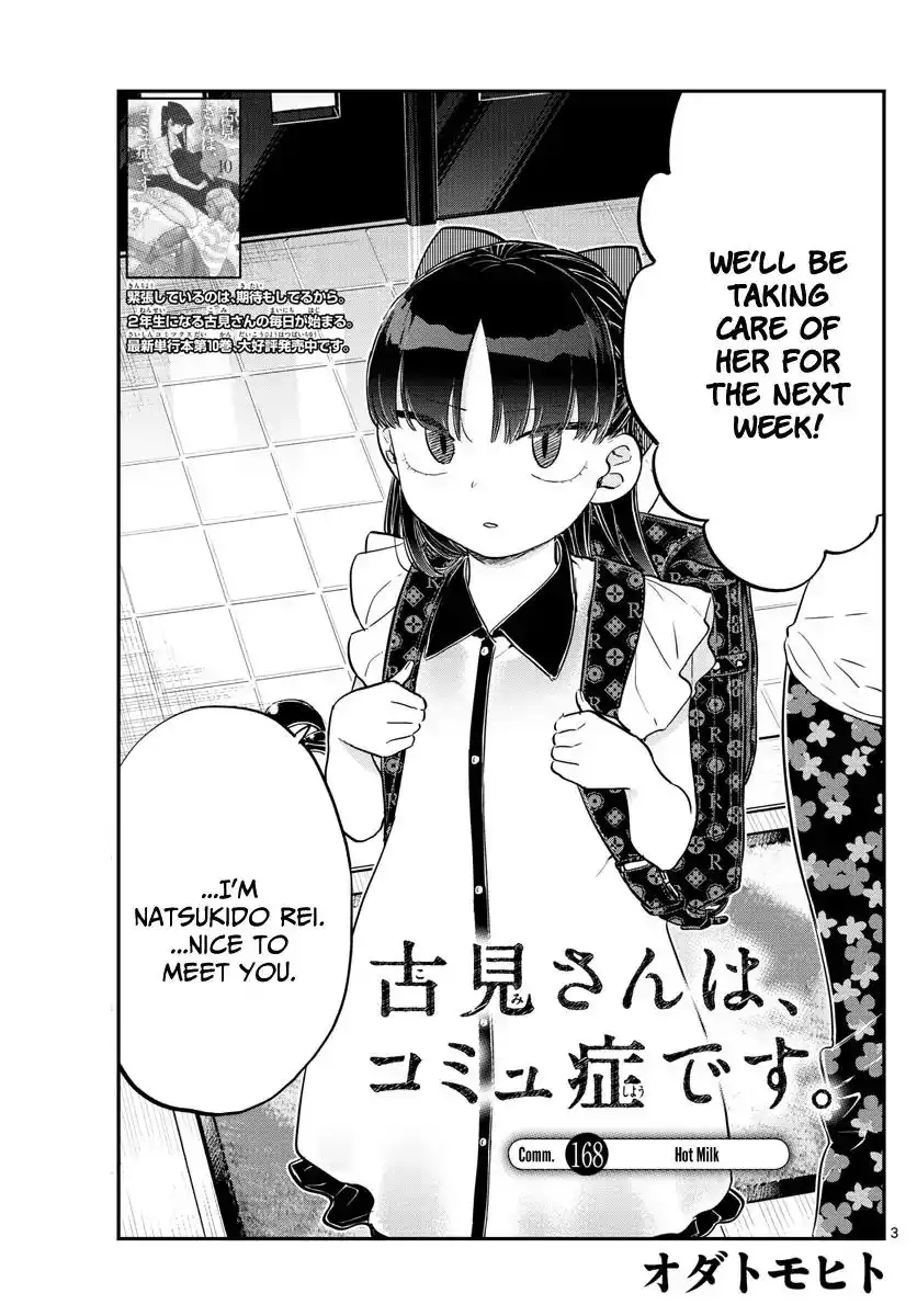 Komi-san wa Komyushou Desu Chapter 168 3